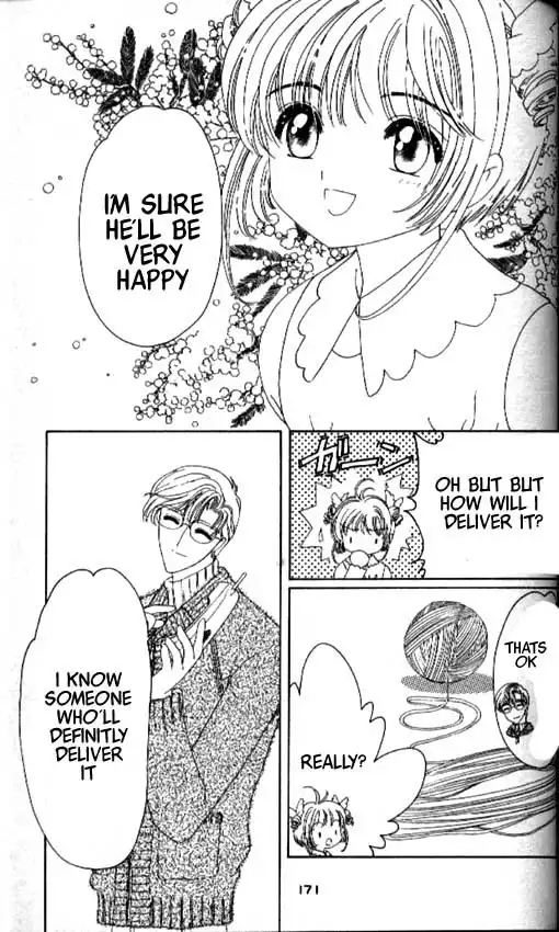 Card Captor Sakura Chapter 33 36